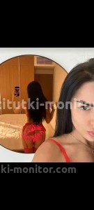 Фото проститутки Мария №4