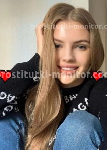 Фото проститутки Инга №3