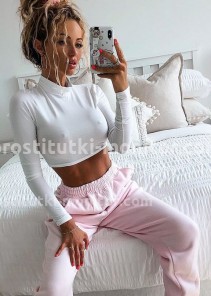 Фото проститутки АРИНА №4