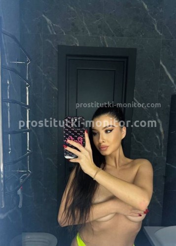 Ирина, Г. Забайкальск
