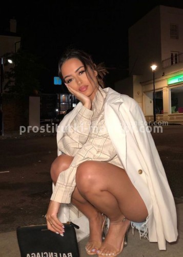 Карина, Г. Забайкальск