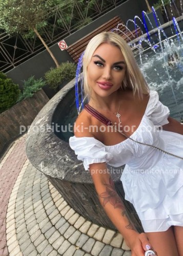 Лера, Г. Забайкальск