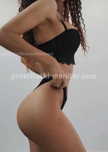 Карина, Г. Забайкальск