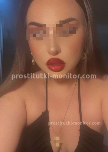 Олеся, Г. Забайкальск