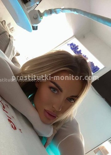 Линда, Г. Забайкальск