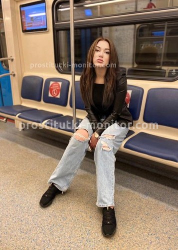 Alina, Г. Забайкальск