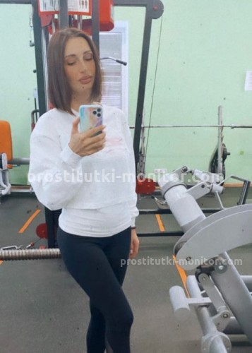Элис, Г. Забайкальск