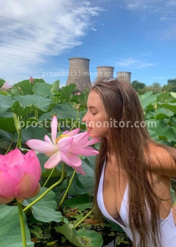 Алла, Г. Забайкальск