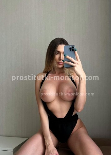 Лена, Г. Забайкальск