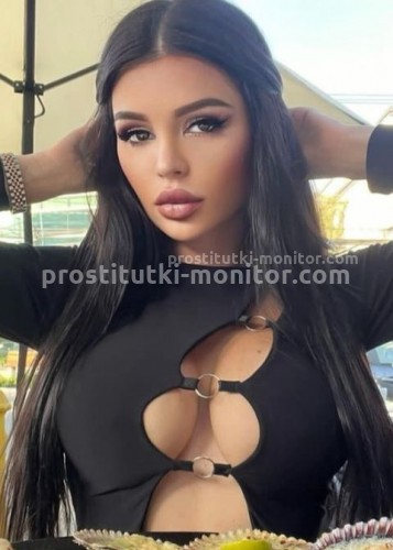 Оля, Г. Забайкальск