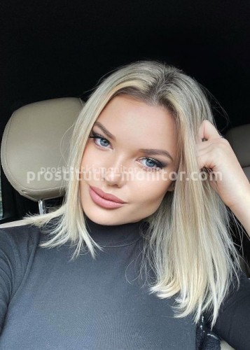 Лера, Г. Забайкальск