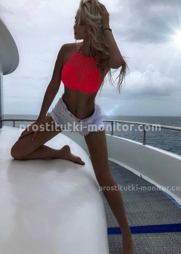 АЛЛА, Г. Забайкальск