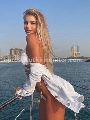 ВАРЯ, Г. Забайкальск