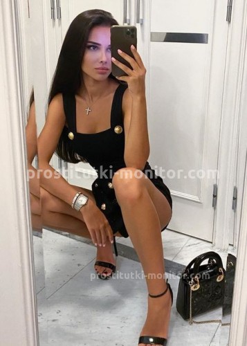 ЖЕНЯ, Г. Забайкальск
