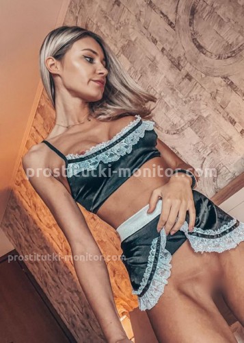 Юля, Г. Забайкальск