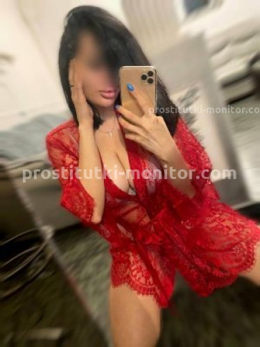 Катерина, Г. Забайкальск