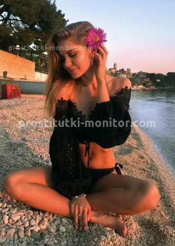 ЭЛИНА, Г. Забайкальск