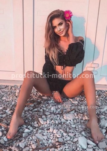 ЭЛИНА, Г. Забайкальск
