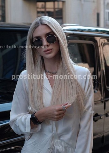 Лана, Г. Забайкальск