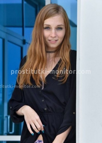 Ксения, Г. Забайкальск