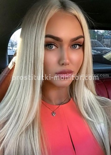 АНЖЕЛА, Г. Забайкальск