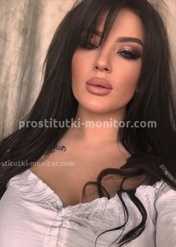 КАТЕРИНА, Г. Забайкальск