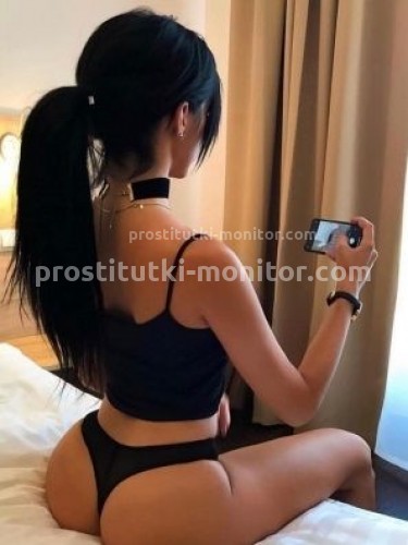 Андреа, Г. Забайкальск
