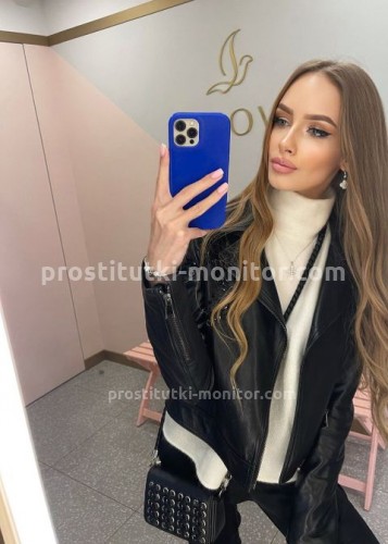 Вика, Г. Забайкальск