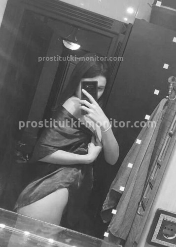 Роза, Г. Забайкальск