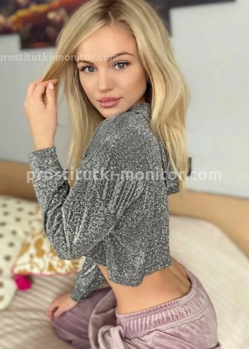 Света, Г. Забайкальск